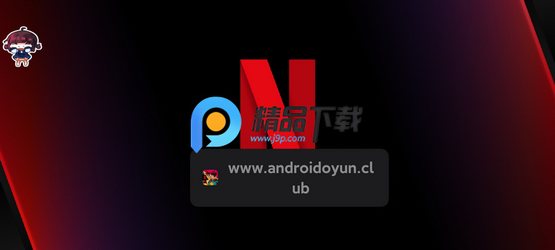 遗迹猎人崛起内置菜单功能 遗迹猎人崛起内置菜单功能