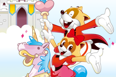 app(lotte world adventure)