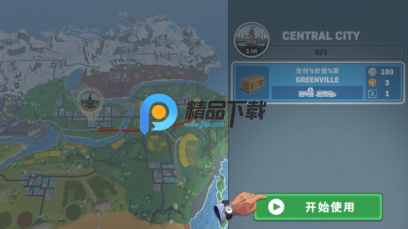 ģ2ڹ(Train Simulator 2)