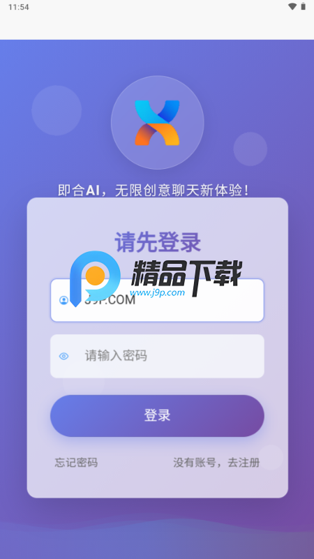 AI