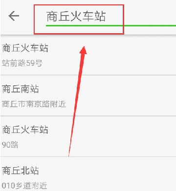 大牛助手定位下载免root最新版 大牛助手定位下载免root最新版
