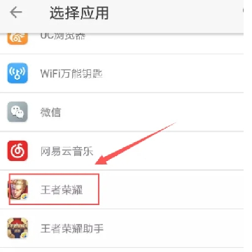 大牛助手定位下载免root最新版 大牛助手定位下载免root最新版