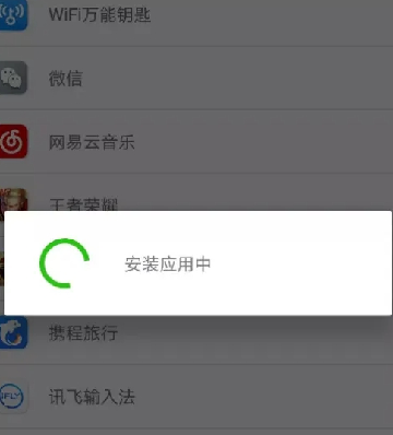 大牛助手定位下载免root最新版 大牛助手定位下载免root最新版