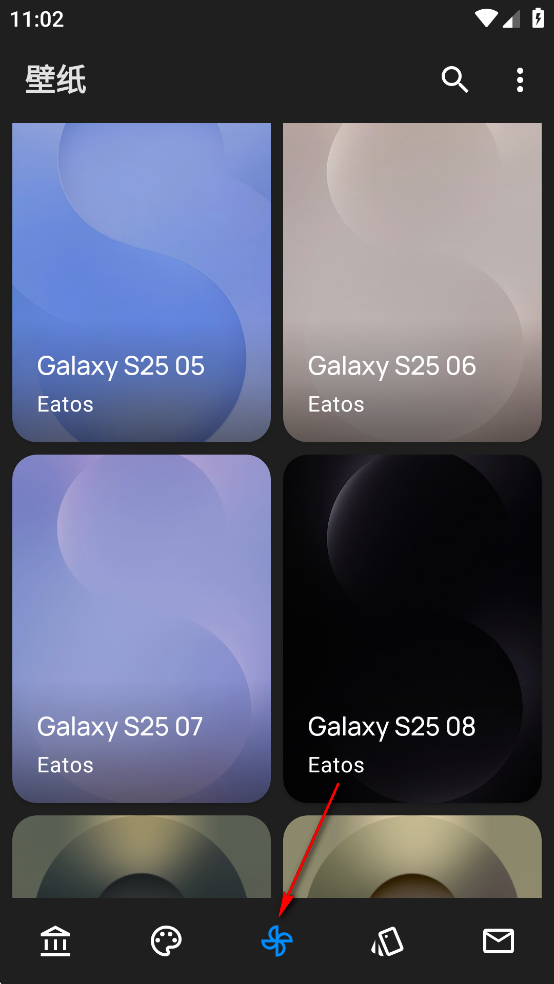 OneBlack完整版 OneBlack完整版