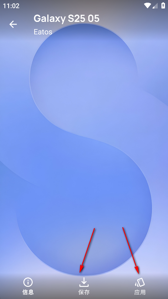 OneBlack完整版 OneBlack完整版