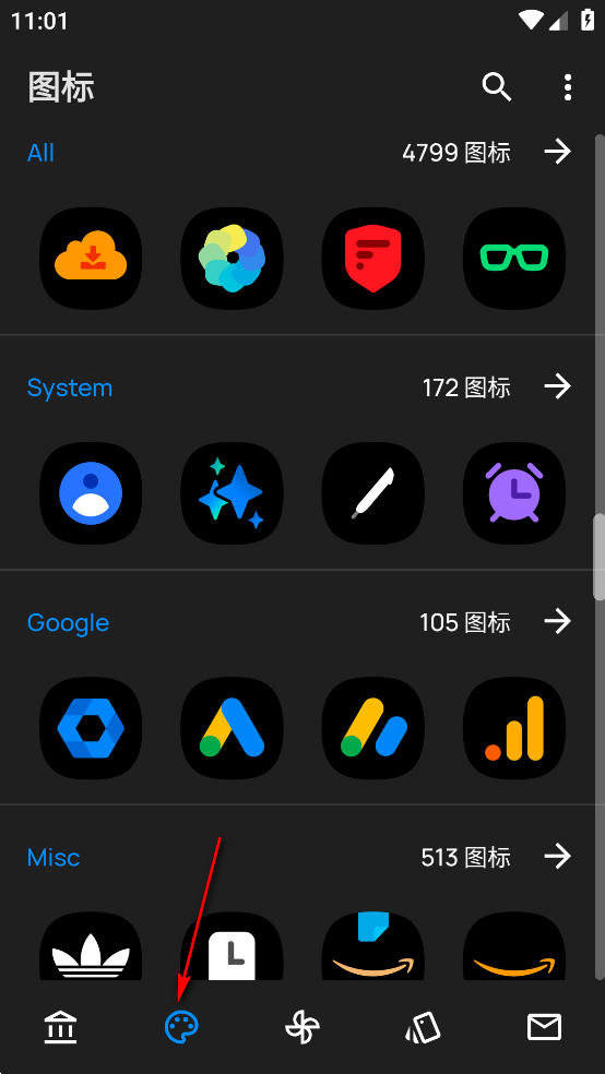 OneBlack完整版 OneBlack完整版