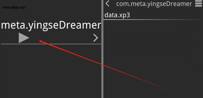 樱色Dreamer汉化版 樱色Dreamer汉化版