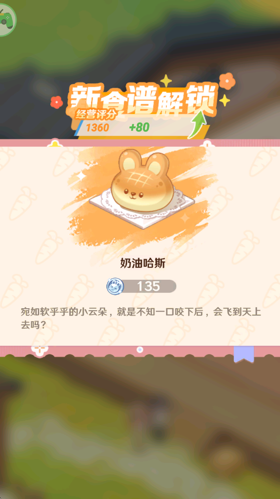 Сʳ