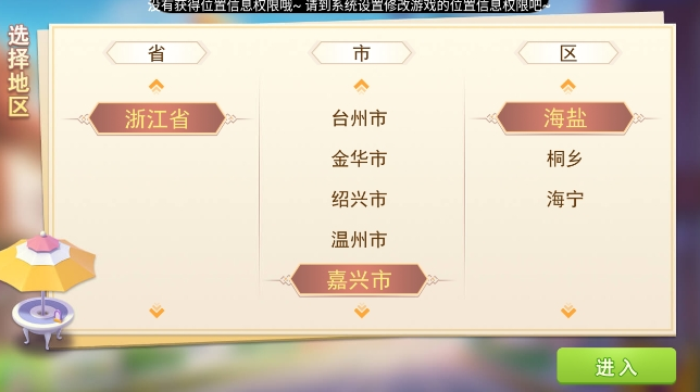 ̨齫ٷ