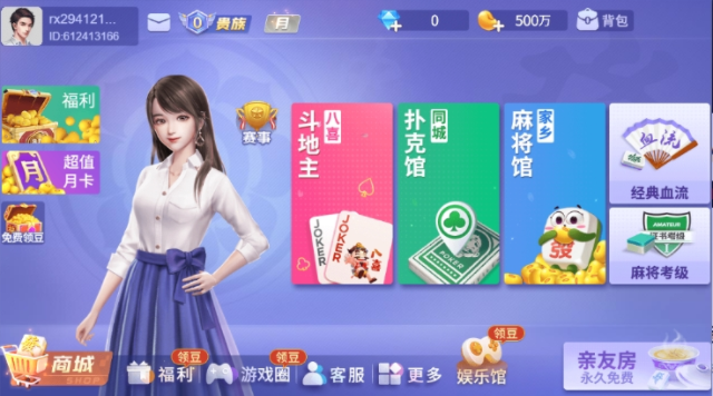 ̨齫ٷ