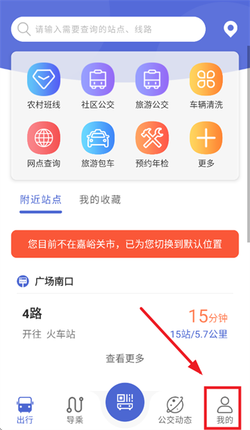 سapp°汾