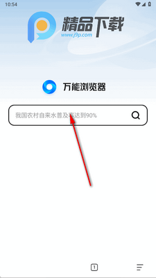 ����������ٷ����ͼ1