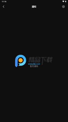 ����AI�����˴�����ͼ1