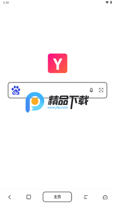 Yandddaa浏览器截图1