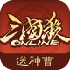 ����ɱol�ֻ�������v3.8.5 ���°�