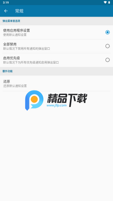 popupControl����ϵͳ������ͼ0