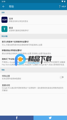 popupControl����ϵͳ������ͼ1