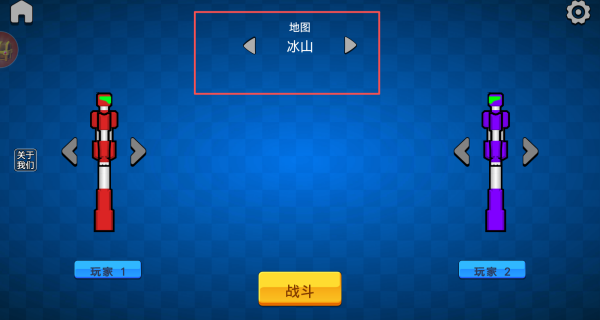 װʿٷͼ3