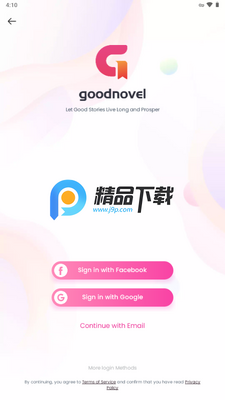 新阅时代goodnovel官方截图2