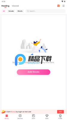 新阅时代goodnovel官方截图0