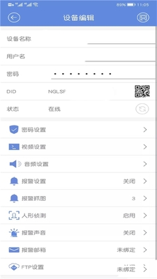 �ʿapp��׿�ٷ����ͼ0
