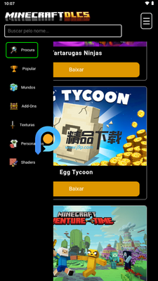 �ҵ�������Դ���ع���(MarketplaceCoin)��ͼ1
