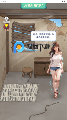 �������׸����ù��ܲ˵���ͼ1