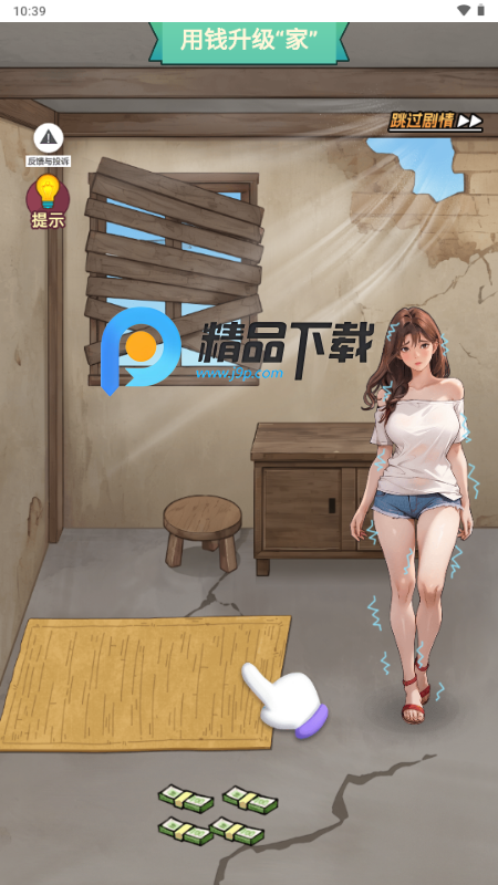 ׸ùܲ˵ͼ0