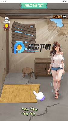 �������׸����ù��ܲ˵���ͼ0