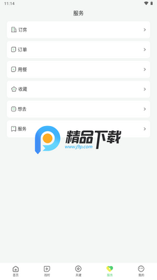 �Ҵ�app���°��ͼ0