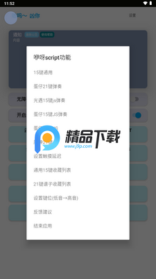 ���⼸�Զ�����������ͼ1