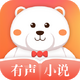 ĳȤ������С˵�������v1.2 ��׿��