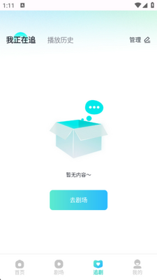 ����̾�app�ٷ����ͼ0