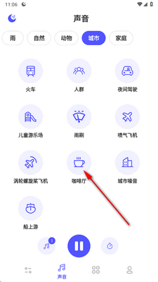 ������appȥ�����ͼ1