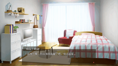 ӣɫDreamer������Steam��ֲ��ͼ1