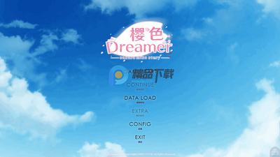 ӣɫDreamer������Steam��ֲ��ͼ3