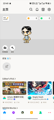 MapleStory Worldsð�յ������ͼ4