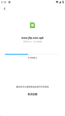 �ٶ����̾����app��ͼ0