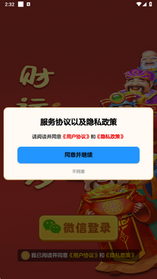 ���˶�������ͼ1