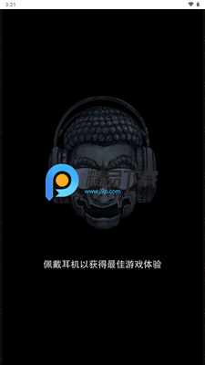 ��ɽԹ�����ȡ������ͼ3