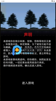 ��ɽԹ�����ȡ������ͼ4
