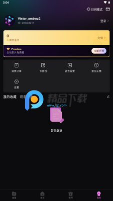 ħ���糡��Ѱ��ͼ0