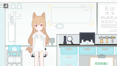 �޵µ��������Ϸ��ͼ0
