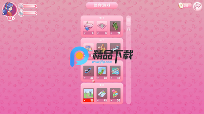 ��������������(�����ṩ)��ͼ1