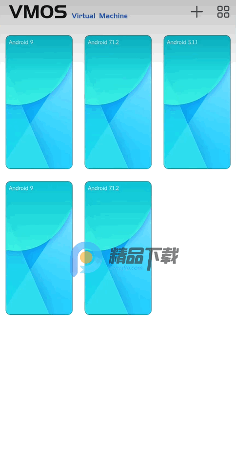 悟问天道64位版截图3