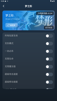 ������Ӱapp�ٷ����ͼ0