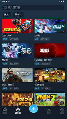 ������Ӱapp�ٷ����ͼ2