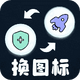 ���ٻ�ͼ��app����VIP��v1.2.4 ��Ѱ�