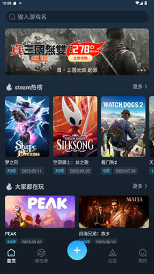 ������Ӱapp�ٷ����ͼ3