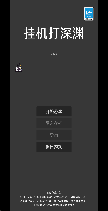 һԨνͼ3